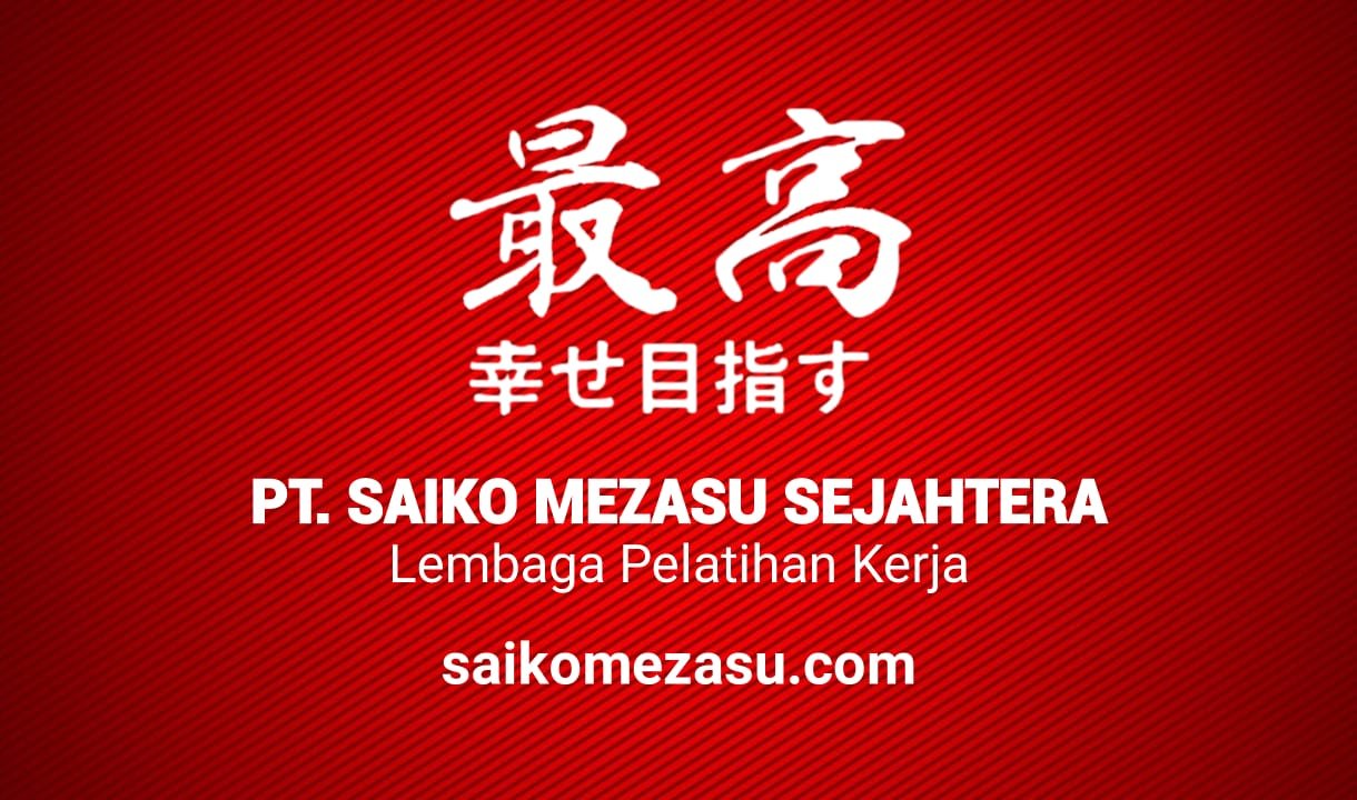 Iklan Banner